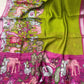 Mangalagiri silk digital print
