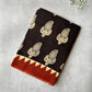 Mul Cotton - Black & Brown